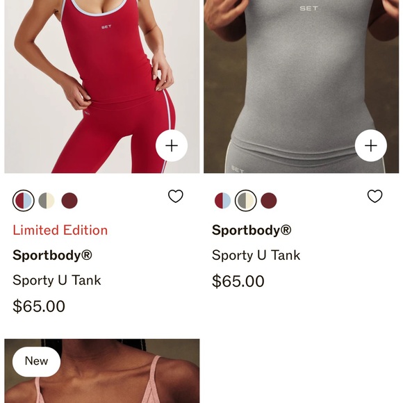 SET Active Sportbody Sporty U Tank in color Orca - Picture 4 of 5